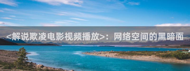 樱花影视热播剧排行榜