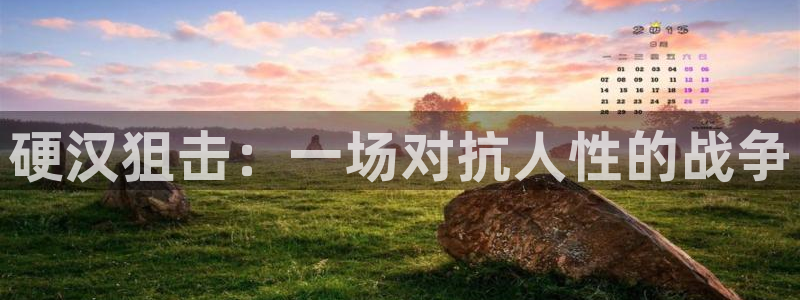 www.樱花影视